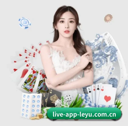 乐鱼 APP | LEYUCN